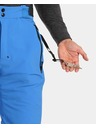 Kilpi Сини мъжки ски панталони Kilpi Legend