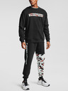 Under Armour Мъжки суитшърт Under Armour Rival Fleece Camo WM Crew
