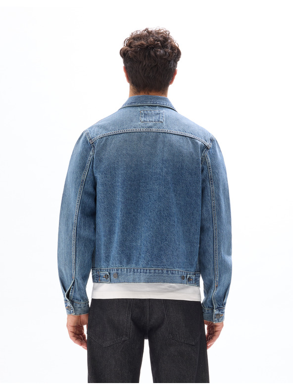 Celio Дънково яке Mudenim