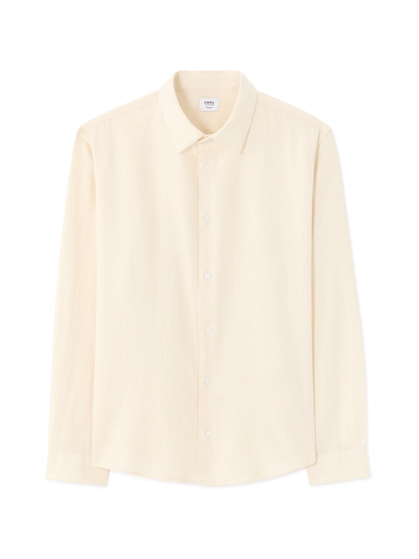 Celio Риза Nadyb