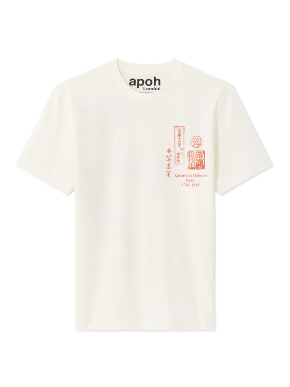 Celio Тениска Hokusai