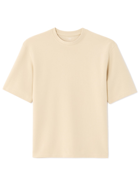 Celio Тениска Gehem oversize