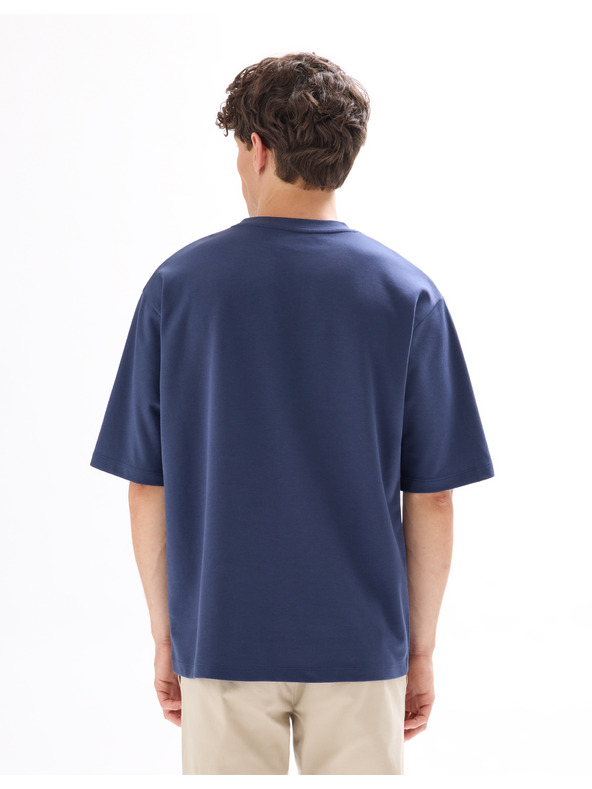 Celio Тениска Gehem oversize