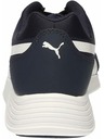 Puma Мъжки маратонки ST Trainer Evo peacoat-white