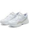 Puma Дамски бели обувки Puma CILIA