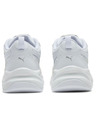 Puma Дамски бели обувки Puma CILIA