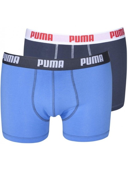 Puma Puma basic боксерки (2 бр.)
