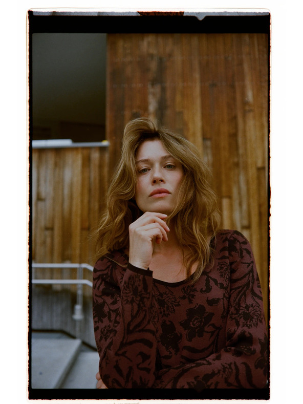 Moodo Кафяв суитшърт с растителен десен Moodo