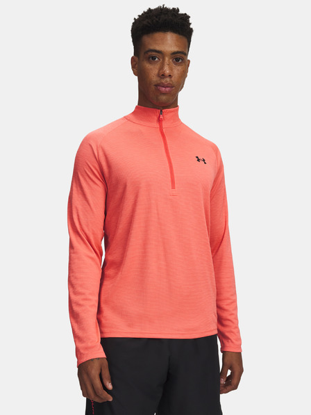 Under Armour Мъжка тениска Under Armour UA Tech Textured 1/2 Zip