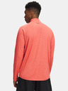 Under Armour Мъжка тениска Under Armour UA Tech Textured 1/2 Zip