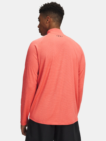 Under Armour Мъжка тениска Under Armour UA Tech Textured 1/2 Zip