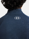 Under Armour Мъжка тениска Under Armour UA Tech Textured 1/2 Zip