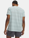 Under Armour Мъжка тениска Under Armour UA Velociti SS