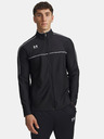 Under Armour Мъжко яке Under Armour M Challenger Track Jacket