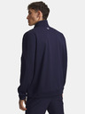 Under Armour Мъжко яке Under Armour UA Drive Wind FZ