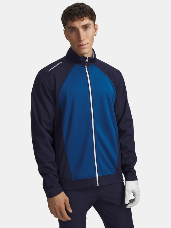 Under Armour Мъжко яке Under Armour UA Drive Wind FZ