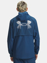 Under Armour Мъжко яке Under Armour UA Velociti Pro Storm Jacket