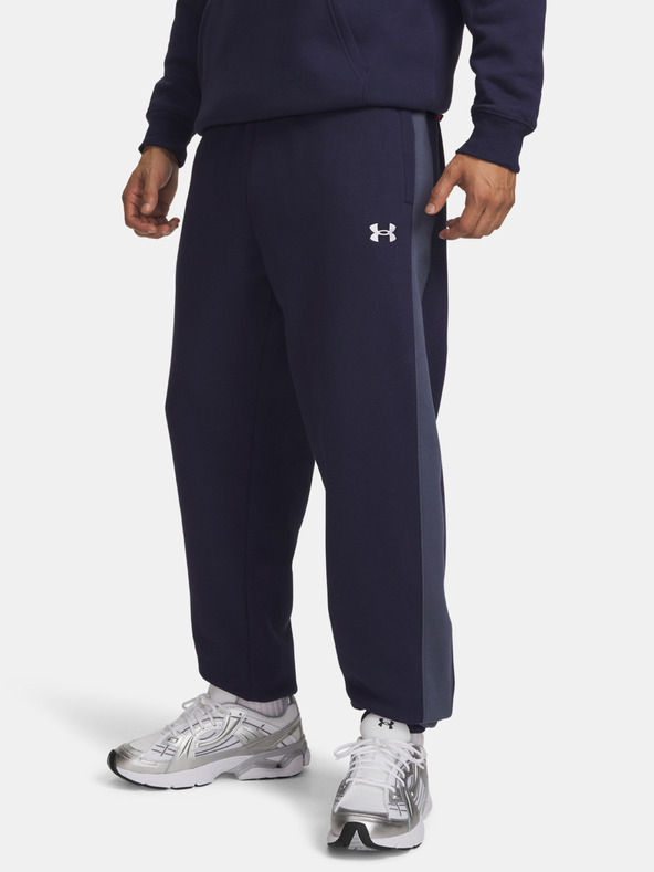 Under Armour Мъжки спортни панталони Under Armour UA Rival Fleece Nov Pants