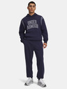 Under Armour Мъжки спортни панталони Under Armour UA Rival Fleece Nov Pants