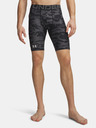 Under Armour Мъжки шорти Under Armour UA HG Printed Lng Short