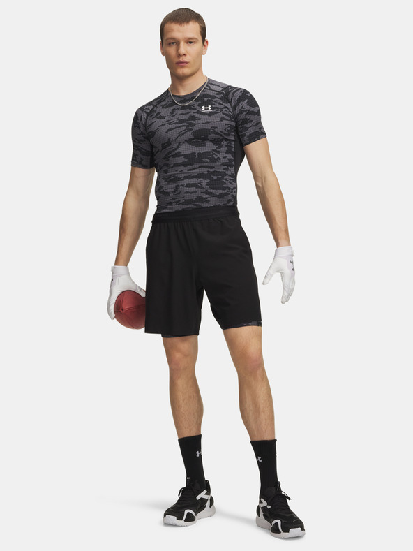 Under Armour Мъжки шорти Under Armour UA HG Printed Lng Short