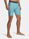 Under Armour Мъжки шорти Under Armour UA HG Armour Shorts