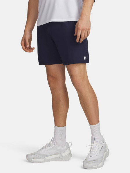 Under Armour Мъжки шорти Under Armour Tech Vent 7in Shorts NEW