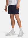 Under Armour Мъжки шорти Under Armour Tech Vent 7in Shorts NEW