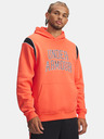 Under Armour Мъжки суитшърт Under Armour UA Rival Fleece Nov Hoodie