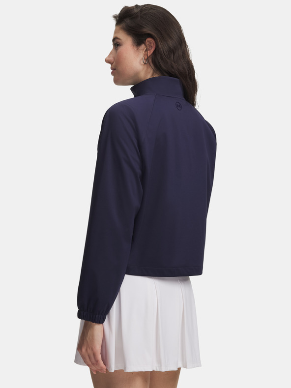Under Armour Дамско яке Under Armour UA Drive Wind FZ