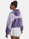 Under Armour Дамско яке Under Armour UA Rival Woven Jkt HD