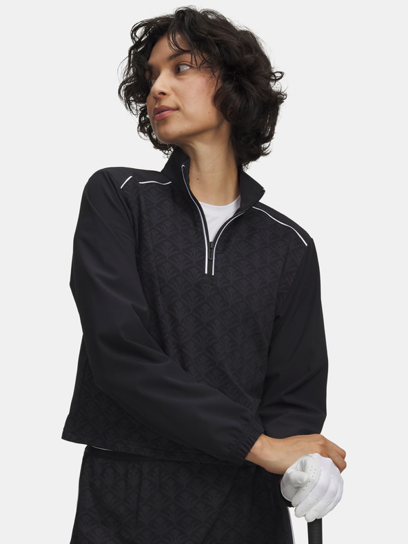 Under Armour Дамски суитшърт Under Armour UA Drive 1/2 Zip