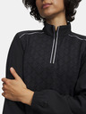 Under Armour Дамски суитшърт Under Armour UA Drive 1/2 Zip