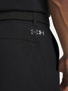 Under Armour Мъжки шорти Under Armour UA Halo Short