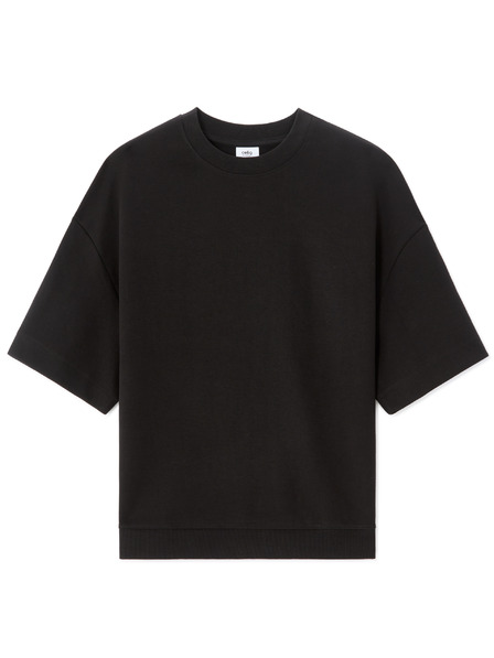 Celio Nelour суитшърт с кръткав ръкав