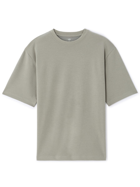 Celio Тениска Gehem oversize