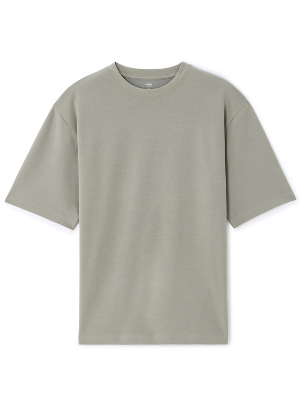Celio Тениска Gehem oversize