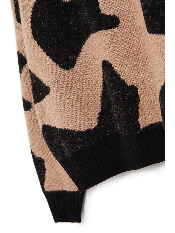 Moodo Пуловер с принт Moodo