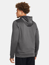 Under Armour Мъжки суитшърт Under Armour UA Armour Fleece FZ Hoodie-GRY