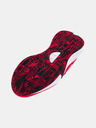 Under Armour Обувки Under Armour UA PS Lockdown 7-RED