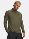 Under Armour Мъжка тениска Under Armour UA Tech 2.0 1/2 Zip