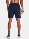 Under Armour Мъжки шорти Under Armour UA Essential Fleece Shorts