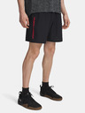 Under Armour Мъжки къси панталони Under Armour UA Tech Woven Wordmark Short-BLK