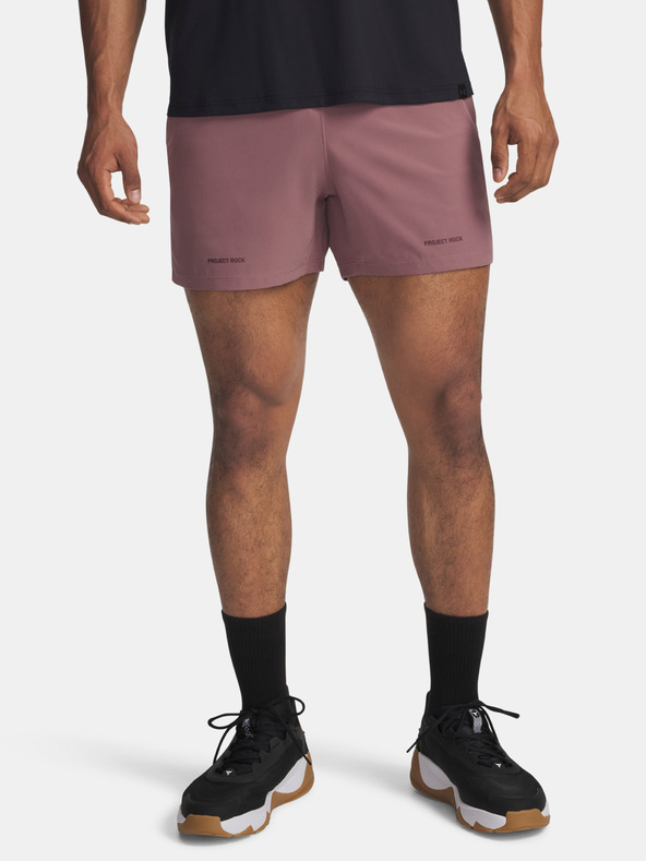 Under Armour Мъжки шорти Under Armour Pjt Rock Ultimate Short-MRN