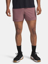 Under Armour Мъжки шорти Under Armour Pjt Rock Ultimate Short-MRN