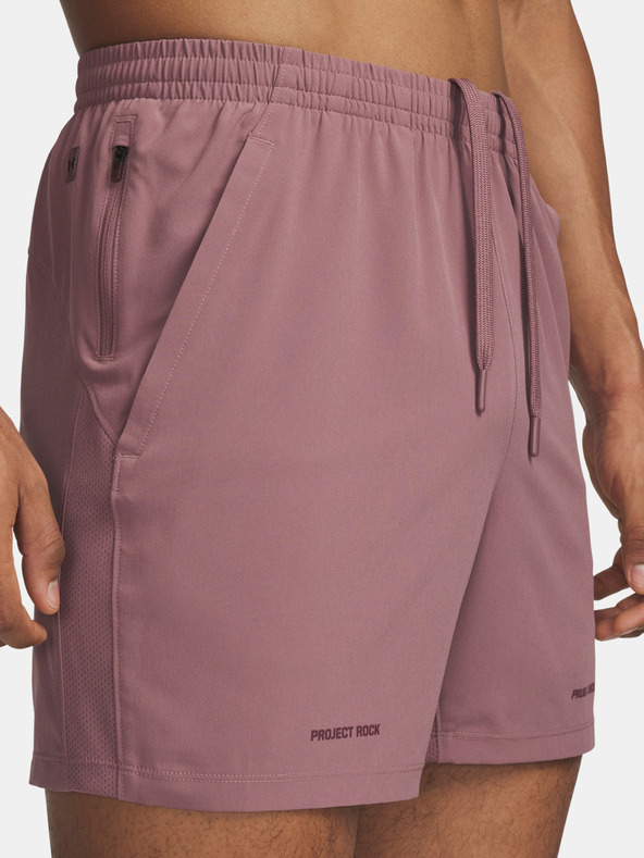 Under Armour Мъжки шорти Under Armour Pjt Rock Ultimate Short-MRN