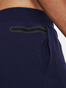 Under Armour Мъжки шорти Under Armour UA Unstoppable