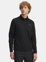 Under Armour Мъжки суитшърт Under Armour UA Drive 1/4 Zip