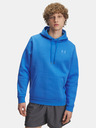 Under Armour Мъжки анцуг Under Armour UA Icon Fleece Hoodie-BLU