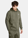 Under Armour Мъжки суитшърт Under Armour UA Icon Fleece HD Taping